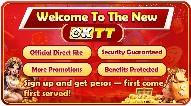 Official Login Portal
